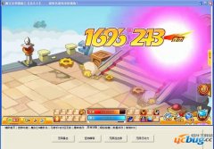 龙斗士魔方辅助下载v19.0免费最新版