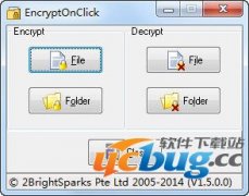 数据保护工具(EncryptOnClick)v1.5 免费版