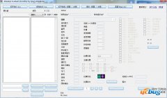 实况足球2014(LEditor)编辑器v0216 中文多功能版