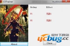 出击飞龙HD修改器 +2 免费中文版