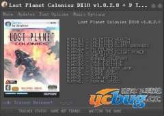 失落的星球殖民地修改器v1.0.2.0 +9 免费中文版