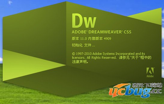 Dreamweaver破解版