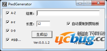 随机密码生成器(PwdGenerator)