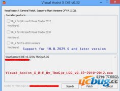 Visual AssistX DiE插件v0.32 完美破解版