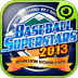 超级棒球明星2013修改版V1.0.6无限金币版