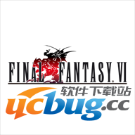 最终幻想6修改版v2.0.1无限金币版