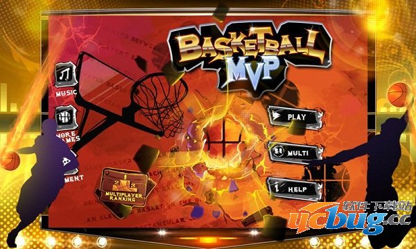 篮球MVP破解版下载