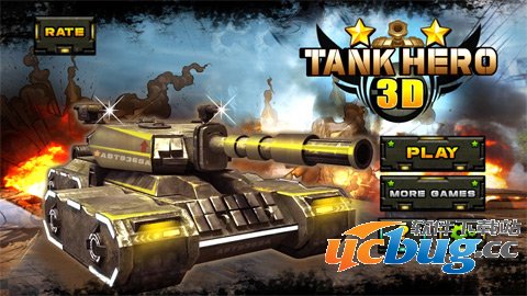 3D坦克英雄破解版下载
