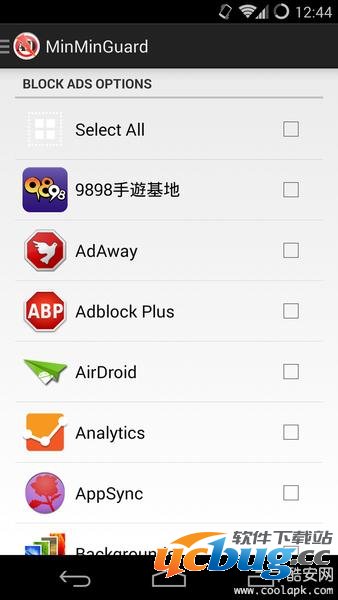 MinMinGuard去广告下载