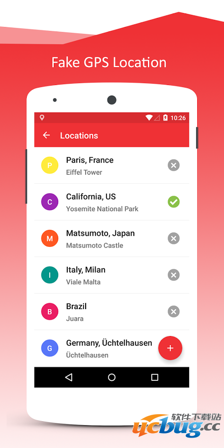 Fake GPS Location下载