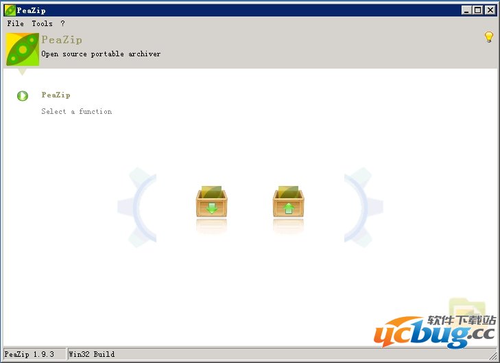 PeaZip压缩软件下载