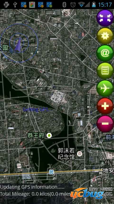 GPS导航地图手机软件