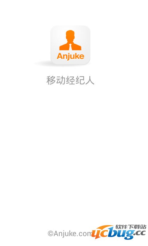 移动经纪人app