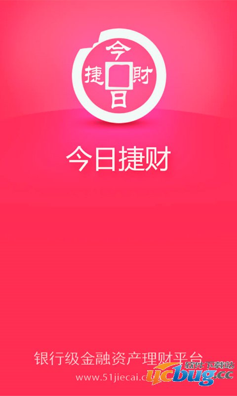 今日捷财app