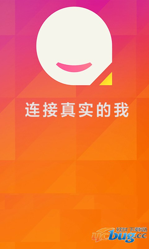 易直播app