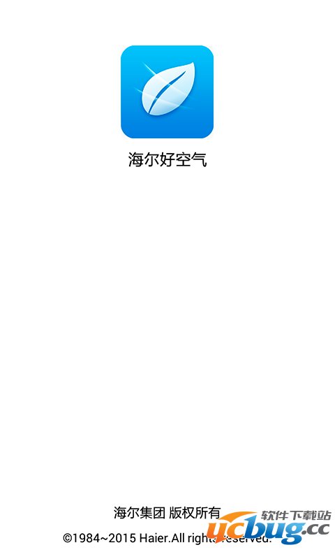 海尔好空气app