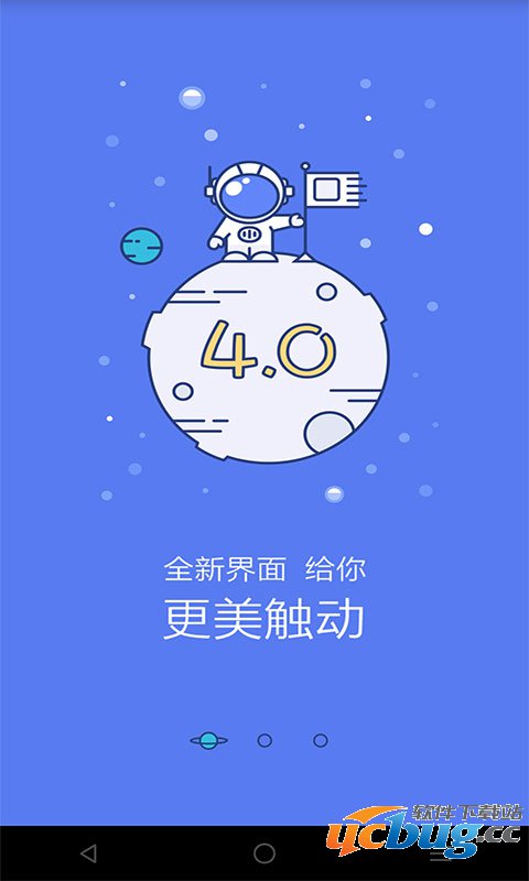 36氪app