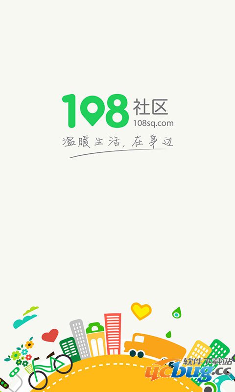 108社区app