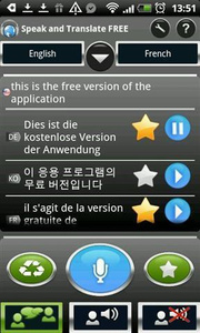 自动翻译app