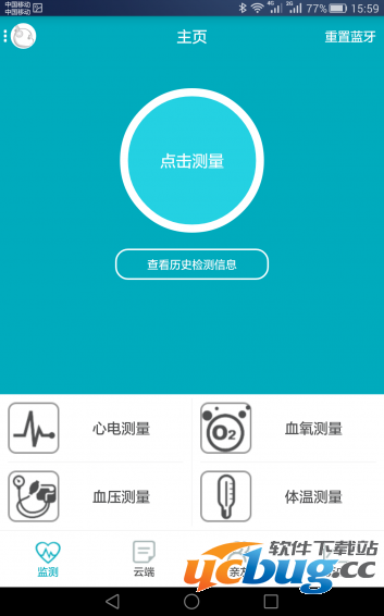 健亲宝app