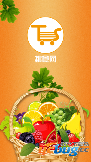 挑食网app