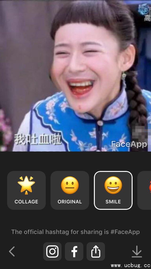 FaceApp官方下载