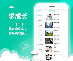 云工社app