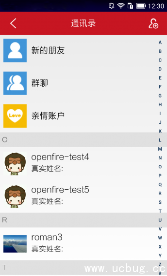 拜拜网app