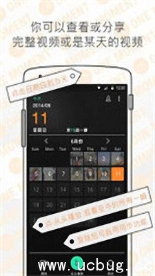 短视频制作app