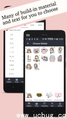 照片水印app