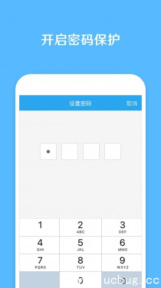 发你视频app