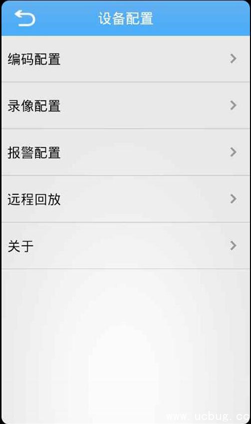 巨峰眼app