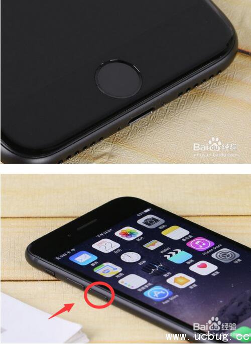 《苹果iphone7》手机怎么强制关机