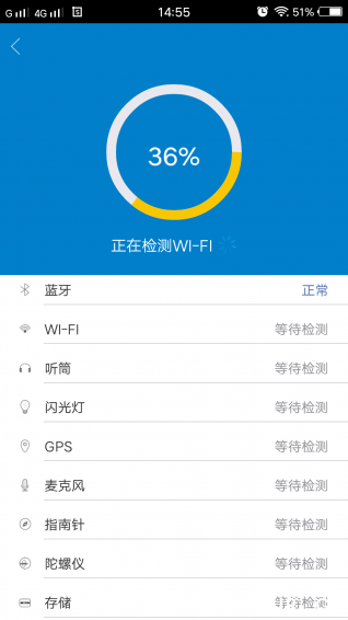 超人回收app