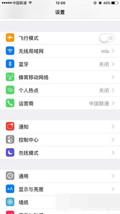 《ios10.3.1正式版》锁屏状态WiFi自动断开怎么解决