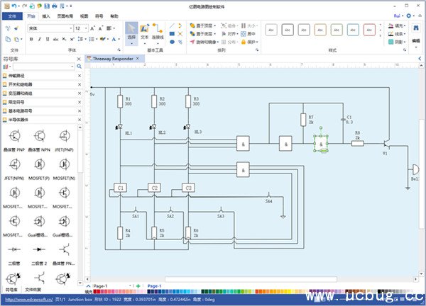 亿图电路图绘制