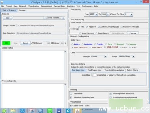 CiteSpace官方下载