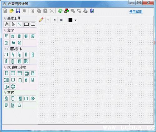 户型图设计器官方下载