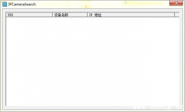 IPCamerasearch官方下载