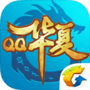 QQ华夏手游 v2.3.6