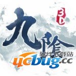 九阴内购破解版 v16.0