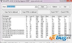 WinMTR路由跟踪软件(超强的Tracert工具)v0.92 最新版