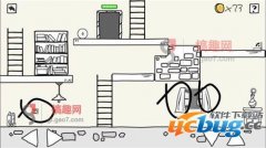 破解wifi之路第3关通关攻略