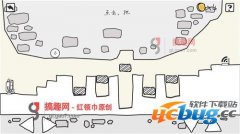 破解wifi之路第11关通关攻略