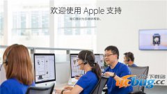 iphone安全问题忘了怎么办？apple安全问题忘了解决方法