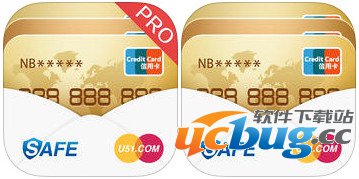 51信用卡管家pro版与普通版的区别在哪？