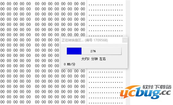 小米4手机怎么刷机win10系统？