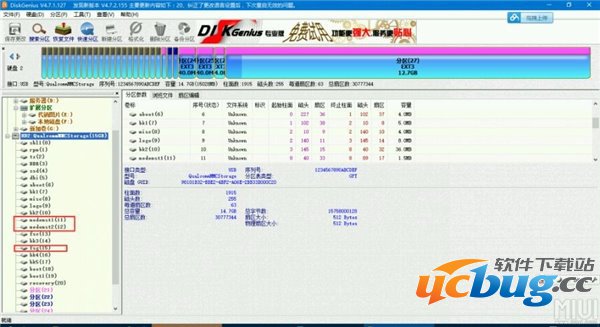 小米4手机怎么刷机win10系统？