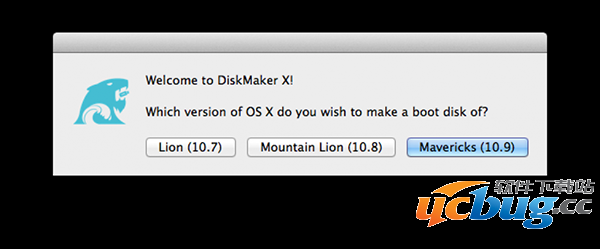 通过DiskMaker X一键制作苹果系统U盘启动盘教程