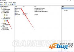 《尘埃拉力赛》无法存档怎么解决